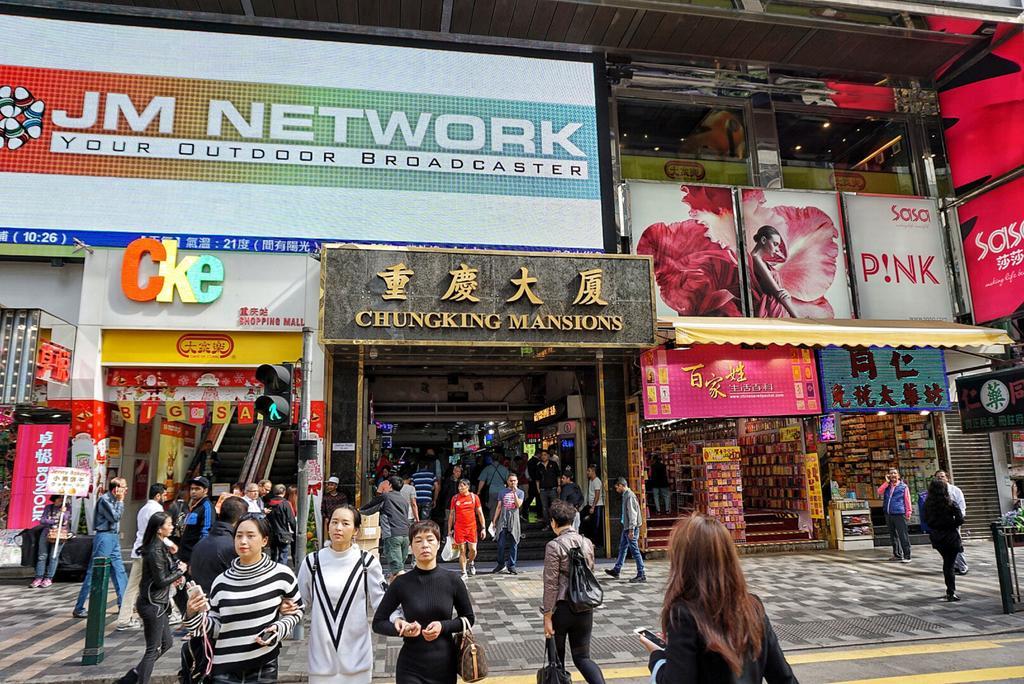 Singh Guest House Hongkong Exteriér fotografie