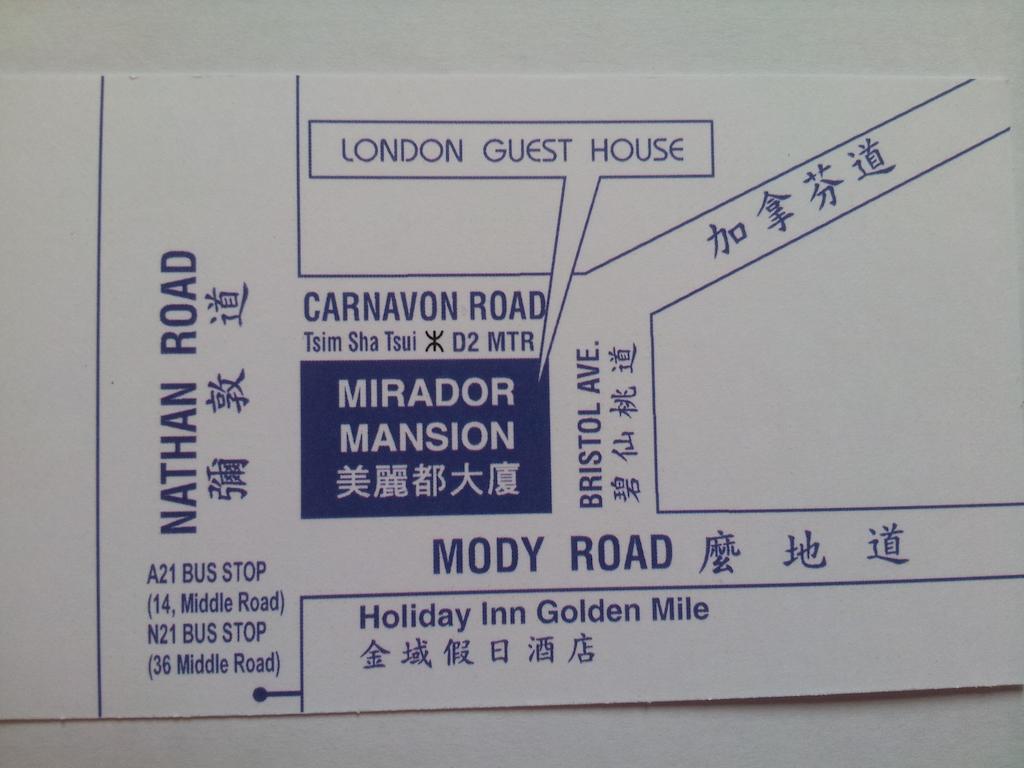 Singh Guest House Hongkong Exteriér fotografie